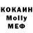 МЕТАДОН VHQ Nikita Butrameev