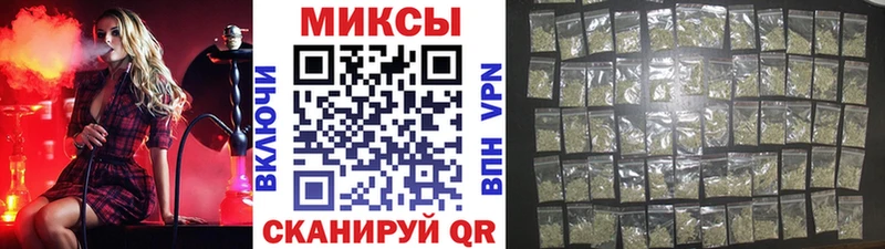 площадка клад купить Волжск Бутират 99%