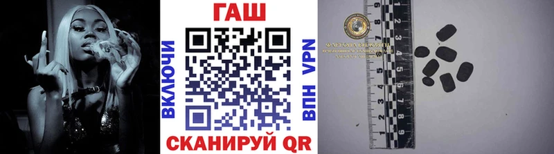 где продают   Волжск  ГАШ индика сатива 