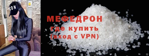 кокаин перу Белоозёрский