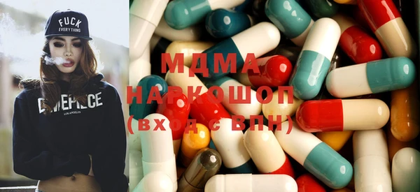 молекула духа Белокуриха
