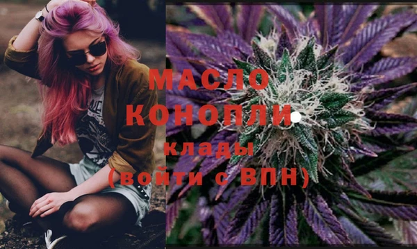 PSILOCYBIN Беломорск