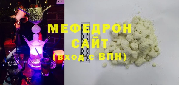 PSILOCYBIN Беломорск
