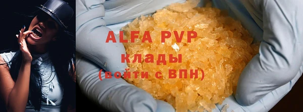 кокаин перу Белоозёрский