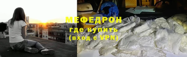 PSILOCYBIN Беломорск