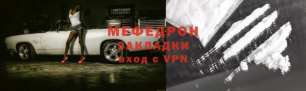 PSILOCYBIN Беломорск