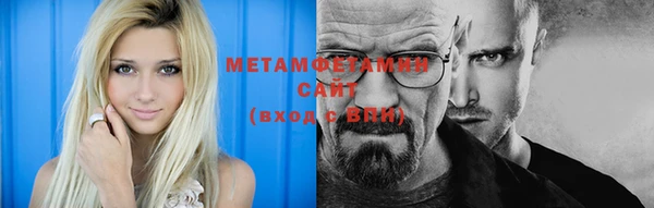 кокаин перу Белоозёрский