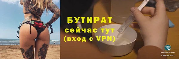 кокаин перу Белоозёрский