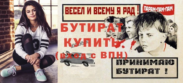 кокаин перу Белоозёрский