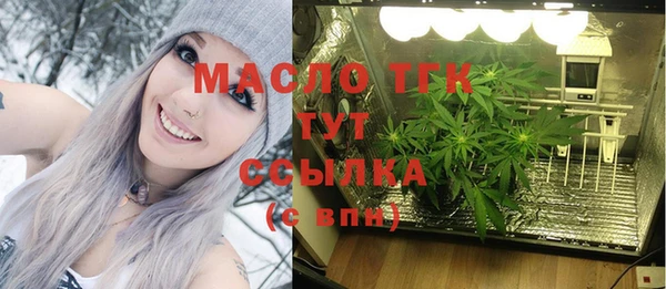 гашишное масло Елабуга