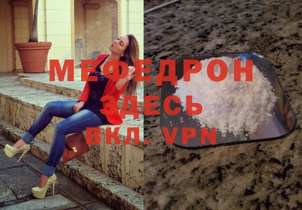 кокаин перу Белоозёрский
