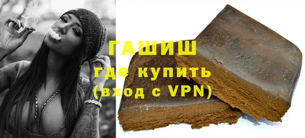 PSILOCYBIN Беломорск