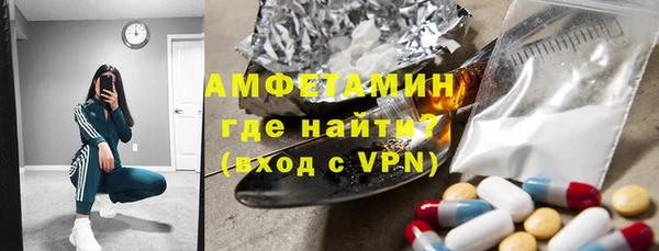 кокаин перу Белоозёрский